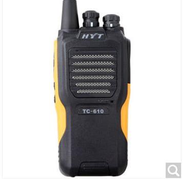 海能达（Hytera） TC-610商用民用IP66对讲机