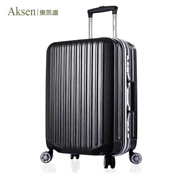 Aksen奥凯盛 拉杆箱铝框20英寸行李箱万向轮拉杆箱20英寸24英寸28英寸男女旅行箱 